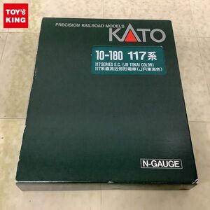 1円〜 動作確認済 KATO Nゲージ 10-180 117系 直流近郊形電車 JR東海色