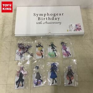 1円〜 戦姫絶唱シンフォギアXV 雪音クリス 10th Anniversary ver. シンフォギアバースデー 記念グッズセット 他