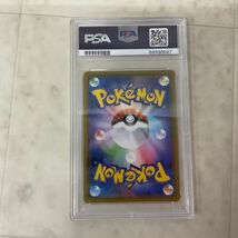 1円〜 ポケモンカード ポケカ S4a 198/190 SR マリィ PSA10_画像2