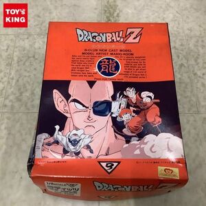 1円〜 ジャンク バンダイ B-CLUB 1/8 ドラゴンボールZ ラディッツ ガレージキット