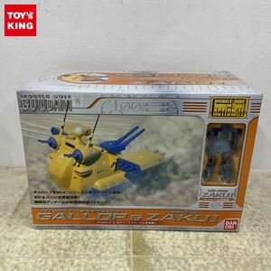 1円〜 未開封 バンダイ MS IN ACTION!! 機動戦士ガンダム MSV ギャロップ&旧ザク ランバ・ラル専用機