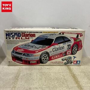 1円〜 ジャンク タミヤ 1/8 エンジンRC 4WDレーシングカー ニスモ クラリオン GT-R LM 95ル・マン出場車 TGX-Mk.1限定スペシャルキット