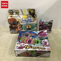 1円〜 未開封含 バンダイ 仮面ライダーエグゼイド DXゲーマドライバー 仮面ライダーゴースト DXゴーストドライバー 他_画像1