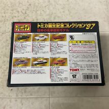 1円〜 トミカ トミカ 誕生記念コレクション’97_画像7