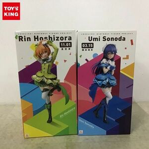 1円〜 未開封 KADOKAWA アスキー・メディアワークス ラブライブ! Birthday Figure Project 1/8 園田海未 星空凛