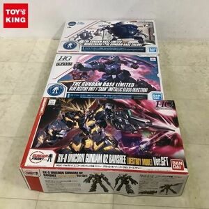 1円〜 HGUC 等 1/144 他 ガンダムベース限定 ブルーディスティニー1号機 EXAM メタリックグロスインジェクション 他