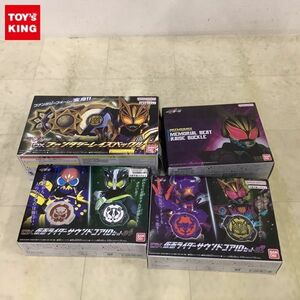 1円〜 バンダイ 仮面ライダーギーツ DXファンタジーレイズバックル DX仮面ライダーサウンドコアIDセット04 他