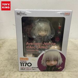 1円〜 未開封 ねんどろいど 1170 Fate/Grand Order アヴェンジャー / ジャンヌ・ダルク オルタ 新宿Ver.