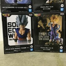 1円〜 未開封 ドラゴンボールZ History Box vol.10 超サイヤ人孫悟飯、MATCH MAKERS べジータ (VS ザーボン) 他_画像3