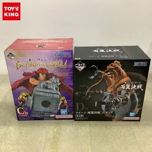 1円〜 未開封 一番くじ ONE PIECE BEYOND THE LEVEL 他 C賞ユースタス・キッド フィギュア アームズパースモデル 等