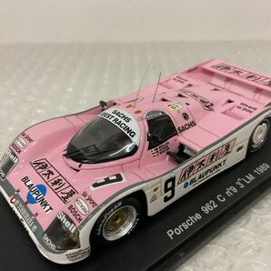 1円〜 破損 スパーク 1/43 ポルシェ 962 C ＃9 3rd LM 1989の画像5