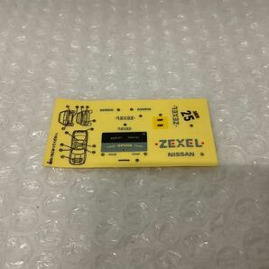 1円〜 トミカ ’91 ベルギー スパフランコルシャン 24H耐久レース チャンピオンカー ZEXEL スカイライン GT-R/日本製の画像5