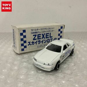 1円〜 トミカ ’91 ベルギー スパフランコルシャン 24H耐久レース チャンピオンカー ZEXEL スカイライン GT-R/日本製