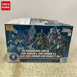 1円〜 HG 1/144 ガンダムビルドダイバーズRe:RISE コアガンダム&コアガンダムII&アルスコアガンダム ロービジビリティVer.