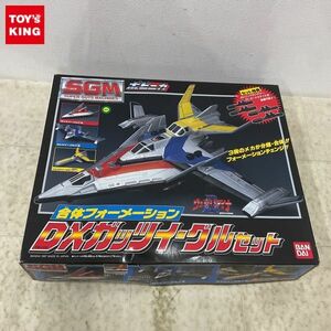 1円〜 バンダイ ポピニカシリーズ ウルトラマンダイナ 合体フォーメーション DXガッツイーグルセット