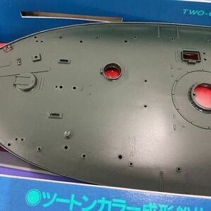 1円〜 タミヤ 1/72 イギリス高速魚雷艇ボスパー ツートンカラー船体・乗員6体つきの画像4