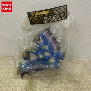 1 jpy ~ unopened klieitib design feather . collection G memory z selection King Giddra sofvi 