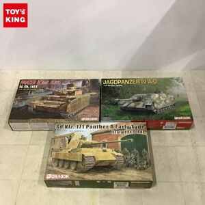 1円〜 ドラゴン 1/35 ヤクトパンサーIV A-O、パンサーA 初期型 等