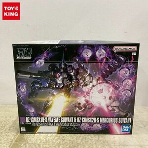 1円〜 HGUC 1/144 新機動戦記ガンダムW ヴァイエイト・シュイヴァン＆メリクリウス・シュイヴァン