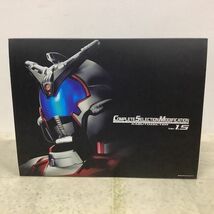 1円〜 動作確認済 バンダイ COMPLETE SELECTION MODIFICATION/CSM 仮面ライダーカブト カブトゼクター ver.1.5_画像9