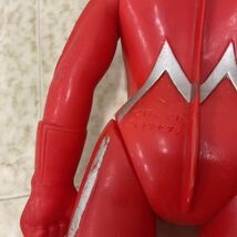 1円〜 バンダイ ソフビ フィギュア ウルトラセブン 1988年 日本製_画像6