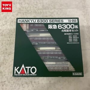 1 иен ~ рабочее состояние подтверждено KATO N gauge 10-050. внезапный 6300 серия 4 обе основной комплект 