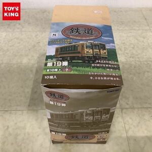 1円〜 未開封含 鉄道コレクション Nゲージ 第19弾 秋田内陸縦貫鉄道 AN-8804 他