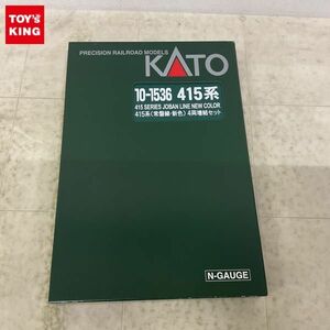 1円〜 KATO Nゲージ 10-1536 415系（常磐線・新色）4両増結セット