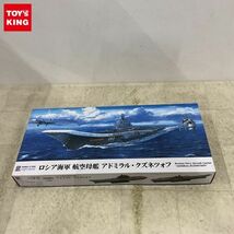 1円〜 ピットロード 1/700 ロシア海軍 航空母艦 アドミラル・クズネツォフ_画像1