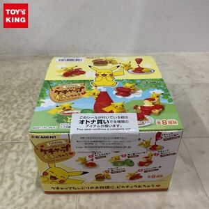 1円〜 未開封 リーメント ポケットモンスター ピカチュウ ケチャップ すきでちゅう 1BOX