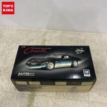 1円〜 オートアート AUTOart MILLENNIUM 1/18 シボレー コルベット マンタレイ ’68（ブルー）_画像1