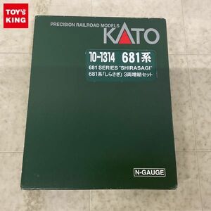 1 иен ~ KATO N gauge 10-1314 681 серия ....3 обе больше . комплект 
