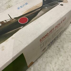 1円〜 丸鷹R/Cモデル スタンド・オフ・スケール・キット 零式艦上戦闘機 零戦 ハーフ・タイプの画像9