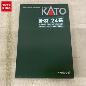 1円〜 KATO Nゲージ 10-831 24系 寝台特急 北斗星 デラックス編成 6両基本セット