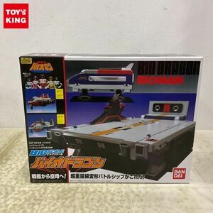 1 jpy ~ unopened Bandai super Mini pra Cho Denshi Bioman Vaio Dragon 