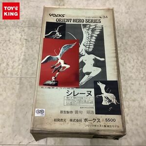 1円〜 ジャンク ボークス デビルマン 美しき 魔界よりの使者 シレーヌ ガレージキット