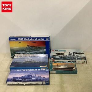 1円〜 トランペッター 等 1/700 他 USSR Minsk aircraft carrier HMS IRON DUKE 他