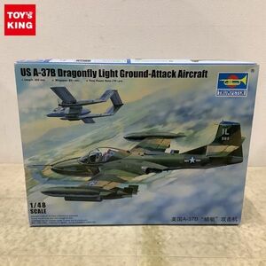 1円〜 トランペッター 1/48 A-37B ドラゴンフライ