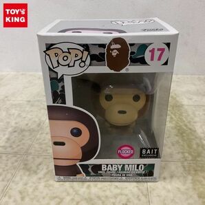 1円〜 Funko POP! BABY MILOの画像1