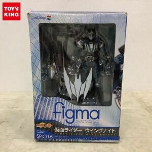 1円〜 未開封 メディコム・トイ figma SP-O16 仮面ライダードラゴンナイト 仮面ライダーウイングナイト