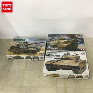 1 jpy ~ Tamiya 1/35 chair la L army tank ti Ran 5meru hippopotamus main battle tank other 