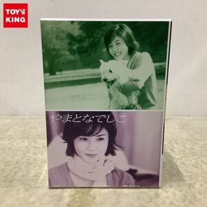 1円〜 やまとなでしこ DVD-BOX