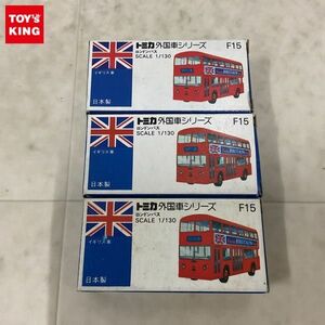 1円〜 青箱トミカ 日本製 外国車シリーズ ロンドンバス 3点