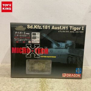 1円〜 童友社 1/72 RC戦車 MICRO・TECH Sd.Kfz.181 Ausf.H1 タイガーI 27MHz