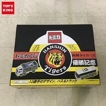 1円〜 未開封 トミカくじ 阪神タイガース 優勝記念_画像1