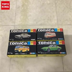 1 jpy ~ Tomica black box Isuzu Journey Q movement library, Mitsubishi Rosa kindergarten bus etc. / made in Japan 