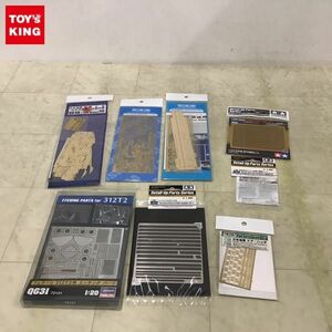 1円〜 タミヤ 等 1/350 他 ディテールアップパーツ ハンドレールセットA フェラーリ 312 T2用 エッチングパーツ 他