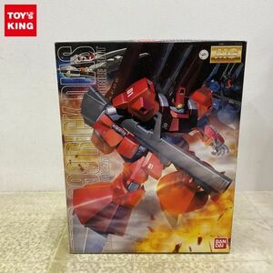 1円〜 MG 1/100 機動戦士Zガンダム リック・ディアス クワトロ・バジーナカラー