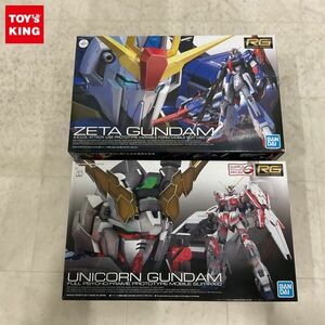 1円〜 RG 1/144 ゼータガンダム ユニコーンガンダム