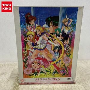 1円〜 内未開封 アートボックス 美少女戦士セーラームーンS スーパーセーラームーン登場! ジグソーパズル 300ピース